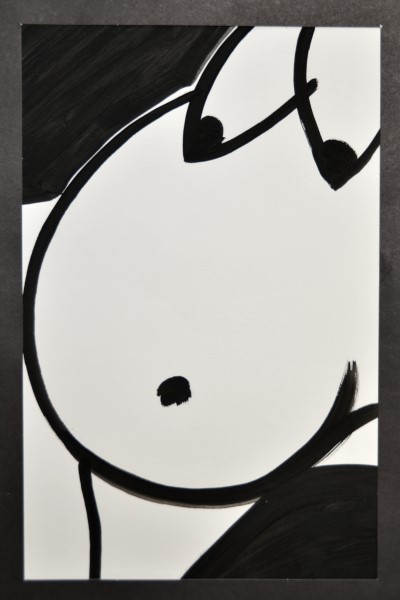 Zum Beenden - Bild anklicken